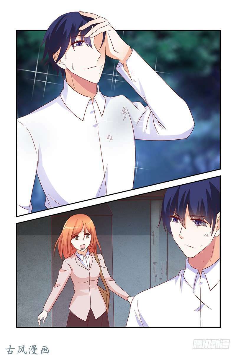 Dường như tình yêu đã đến: Chapter 57