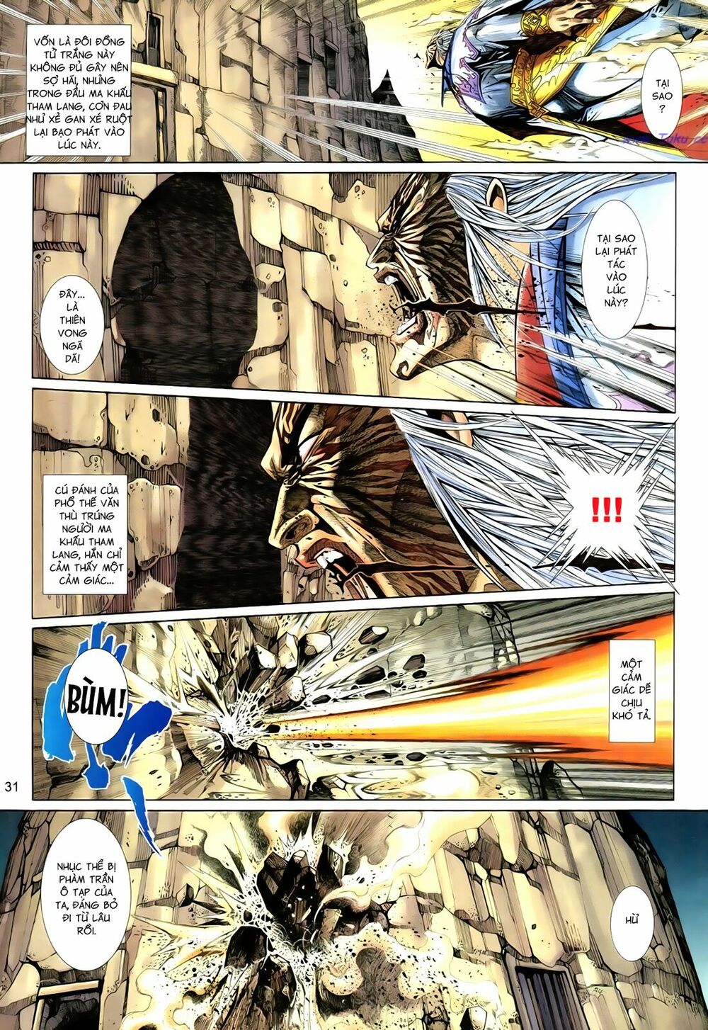Anh Hùng Vô Lệ: Chapter 100.2
