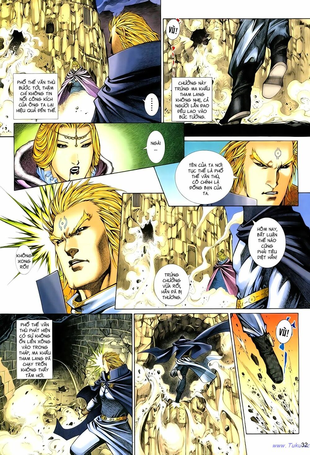 Anh Hùng Vô Lệ: Chapter 100.2