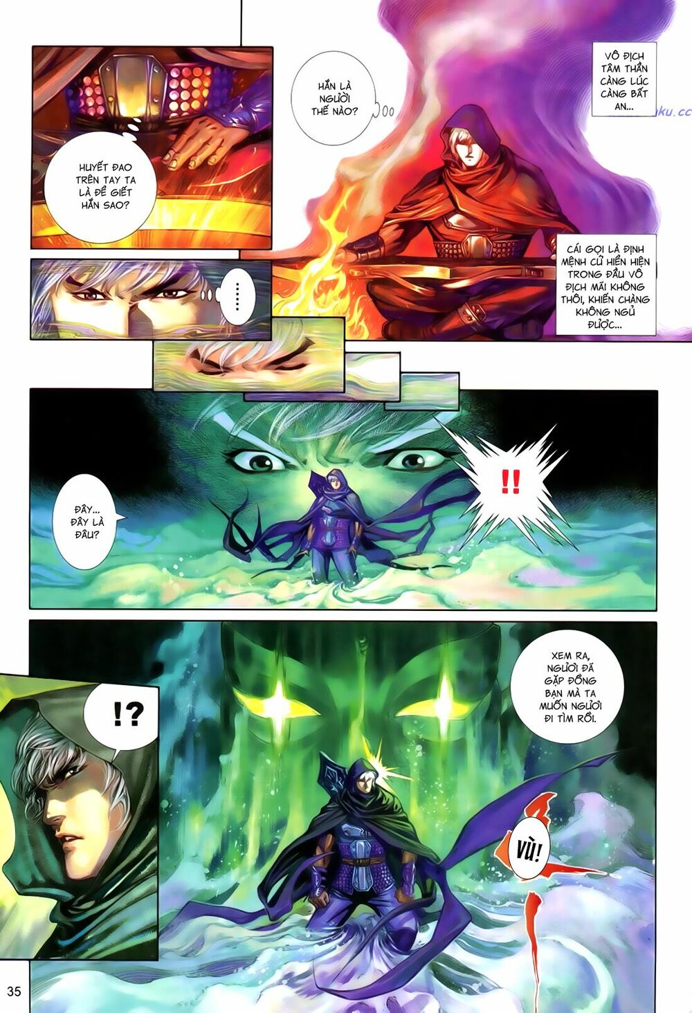 Anh Hùng Vô Lệ: Chapter 100.2