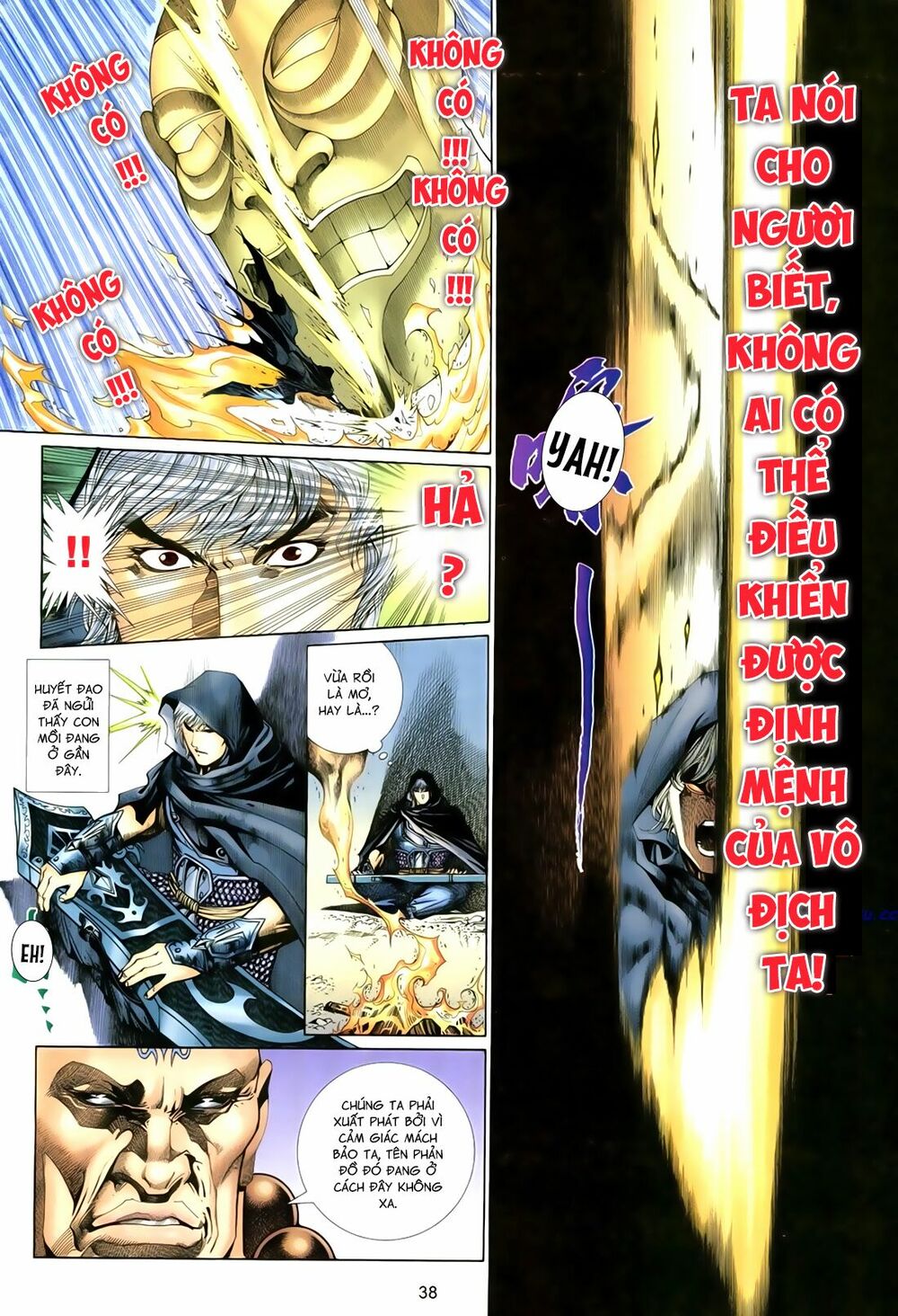 Anh Hùng Vô Lệ: Chapter 100.2