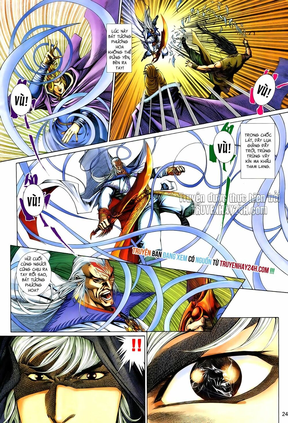 Anh Hùng Vô Lệ: Chapter 100.2