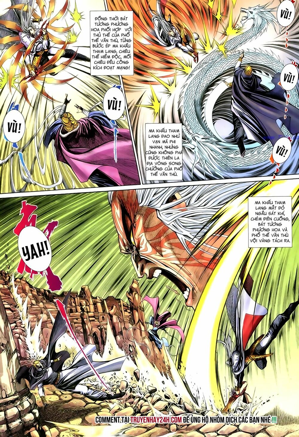 Anh Hùng Vô Lệ: Chapter 100.2
