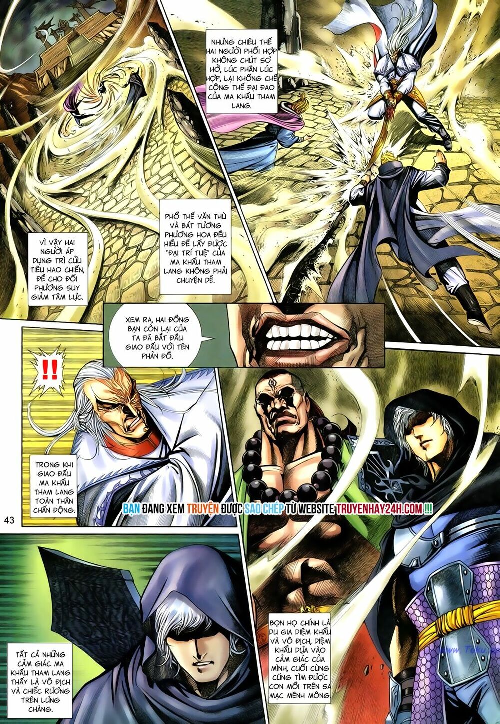 Anh Hùng Vô Lệ: Chapter 100.2