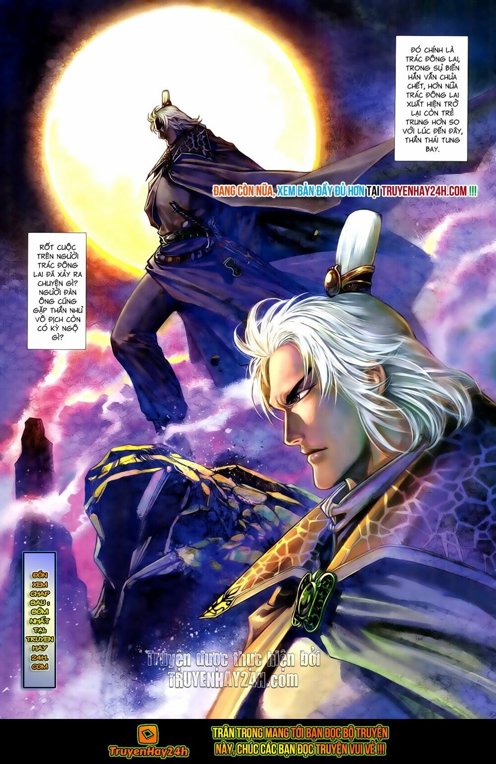 Anh Hùng Vô Lệ: Chapter 100.2