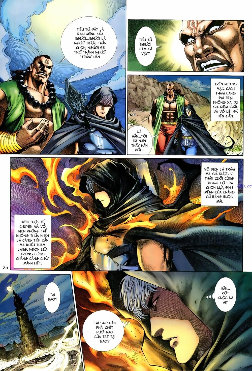 Anh Hùng Vô Lệ: Chapter 100.2
