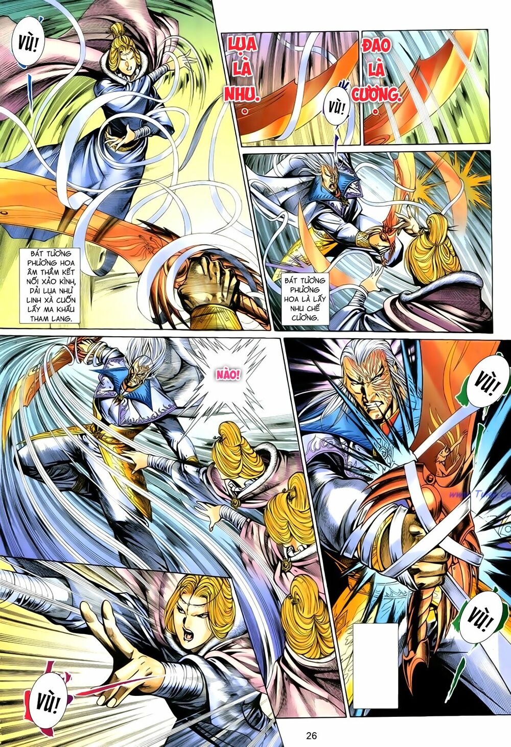 Anh Hùng Vô Lệ: Chapter 100.2