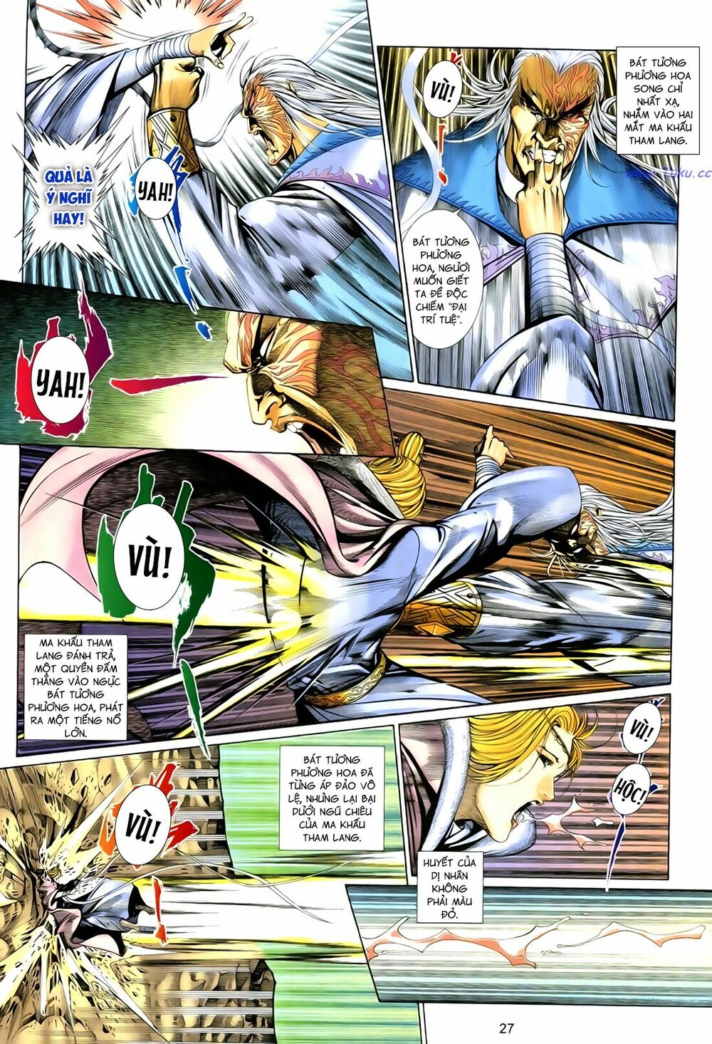 Anh Hùng Vô Lệ: Chapter 100.2
