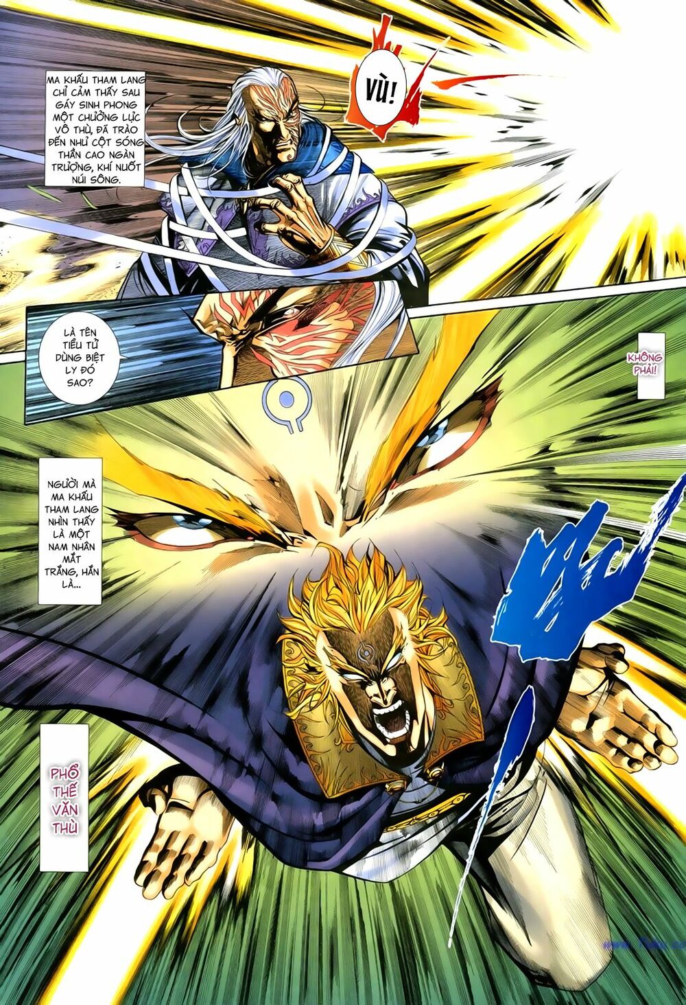 Anh Hùng Vô Lệ: Chapter 100.2