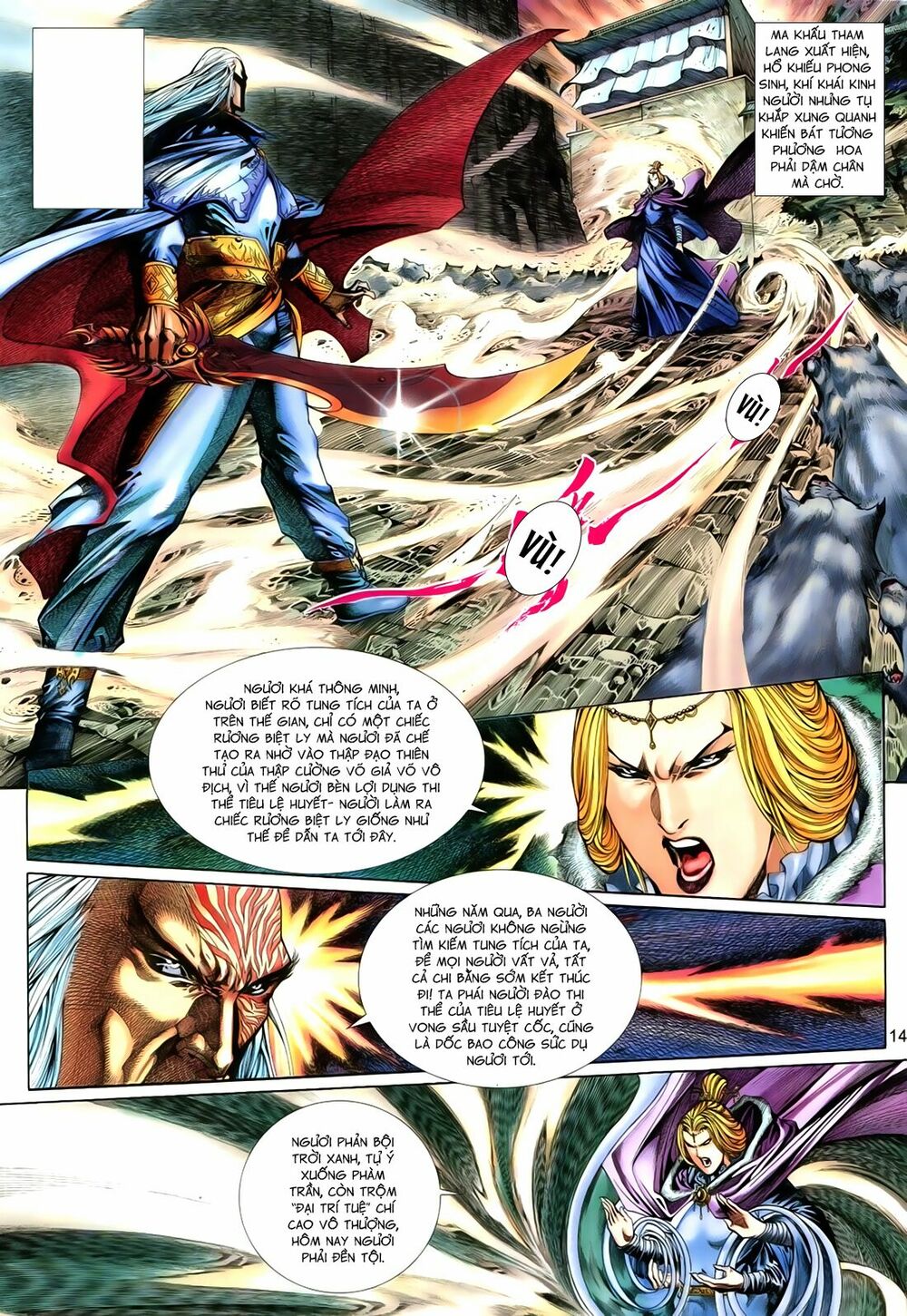 Anh Hùng Vô Lệ: Chapter 100