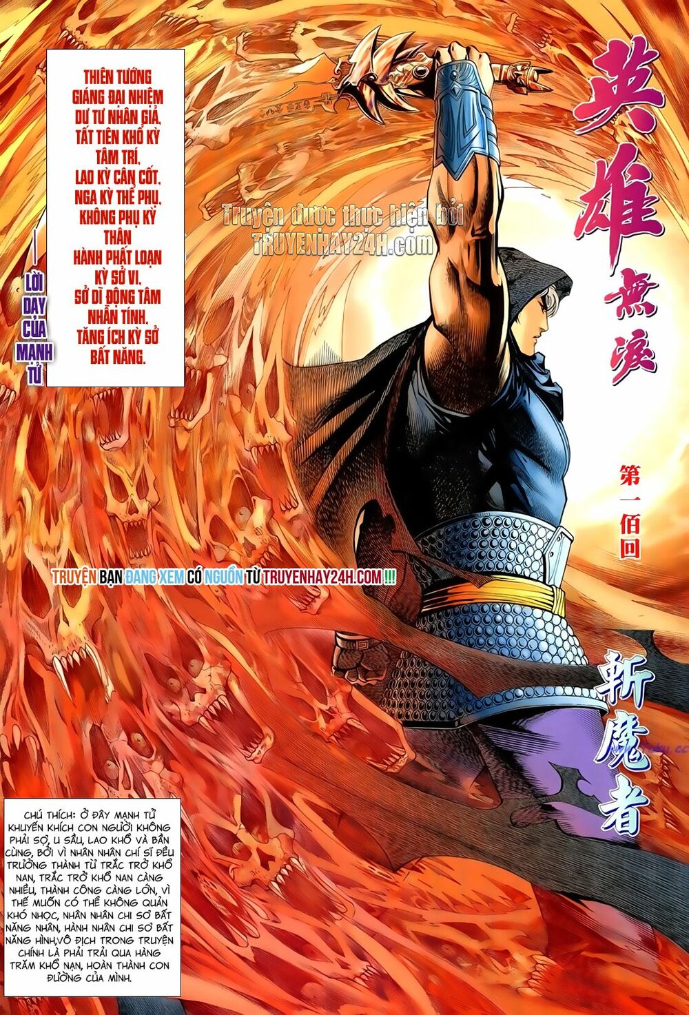 Anh Hùng Vô Lệ: Chapter 100