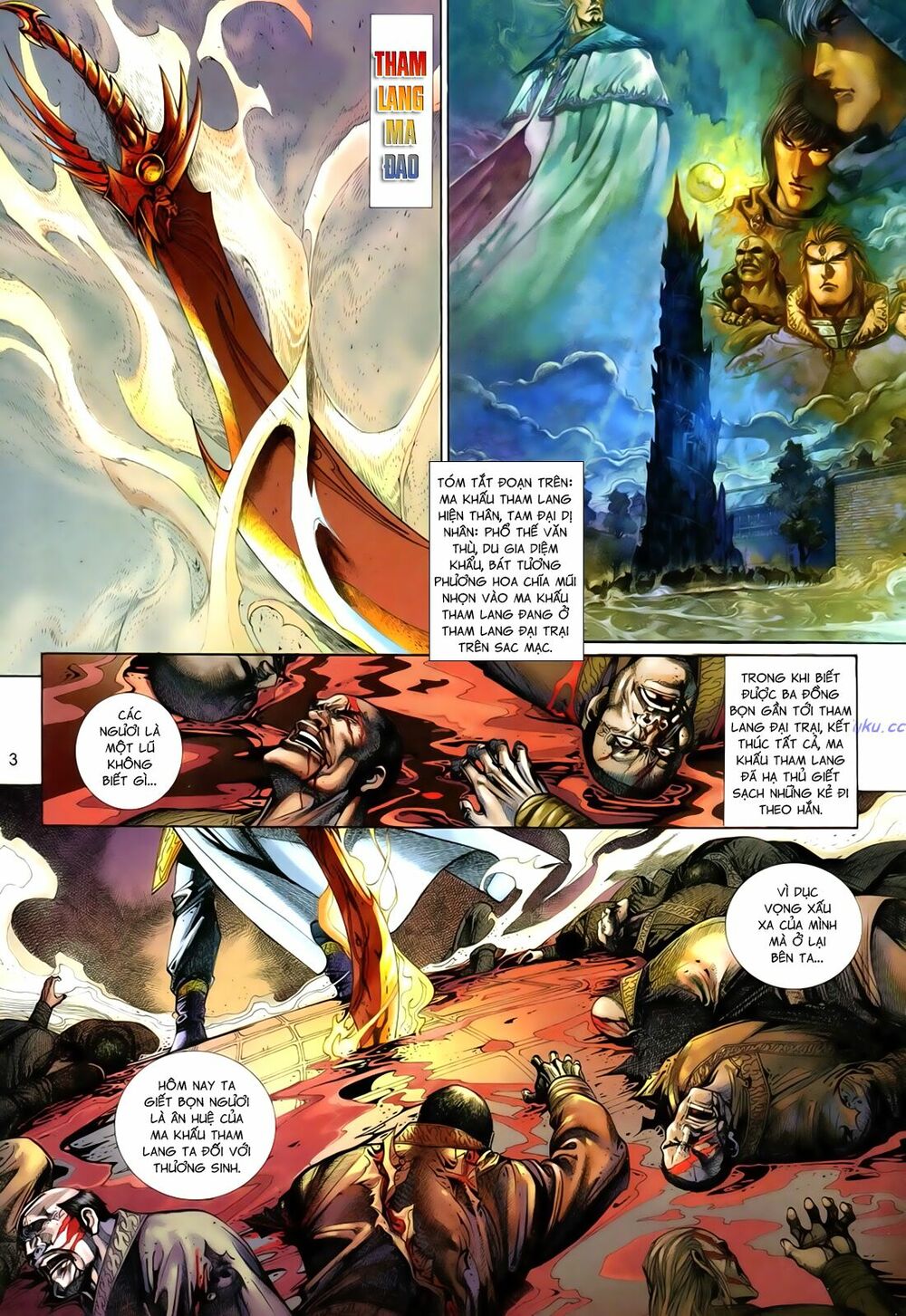 Anh Hùng Vô Lệ: Chapter 100