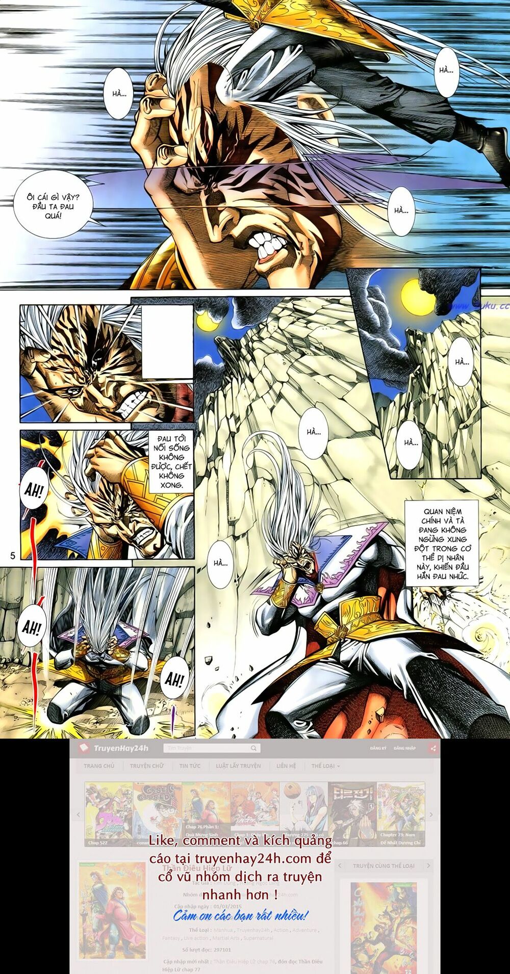 Anh Hùng Vô Lệ: Chapter 100