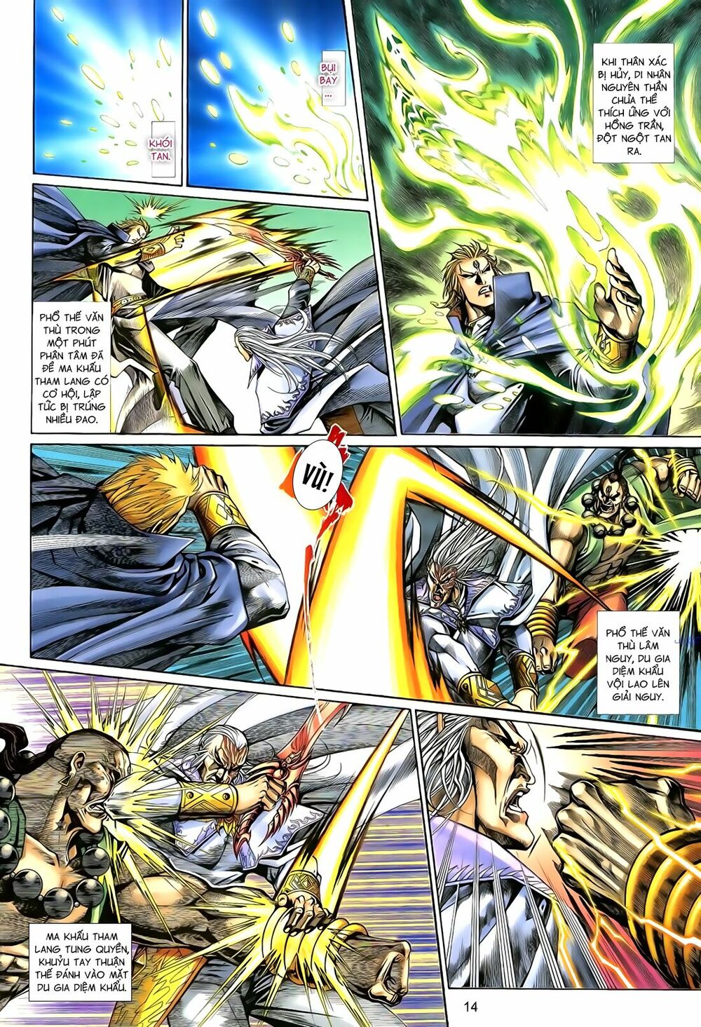 Anh Hùng Vô Lệ: Chapter 101