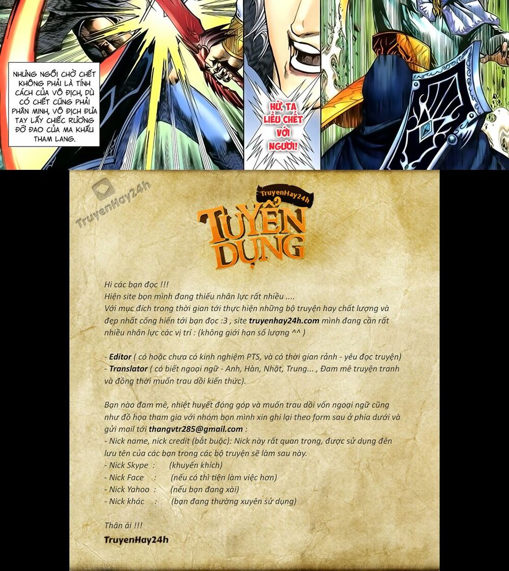 Anh Hùng Vô Lệ: Chapter 101