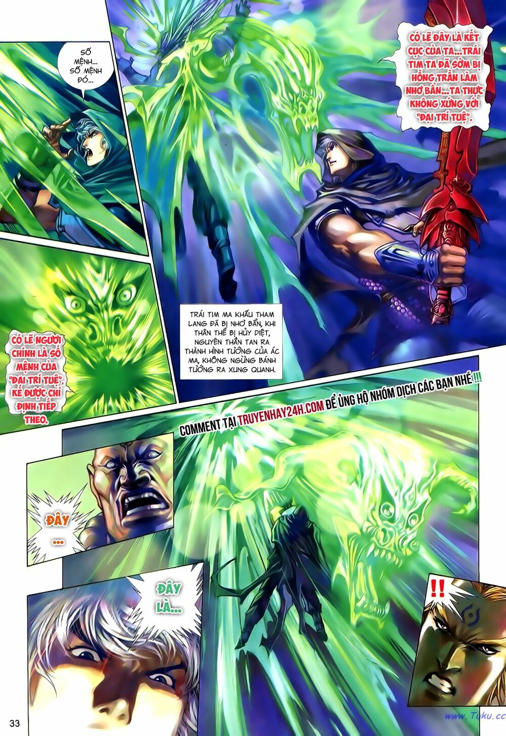 Anh Hùng Vô Lệ: Chapter 101