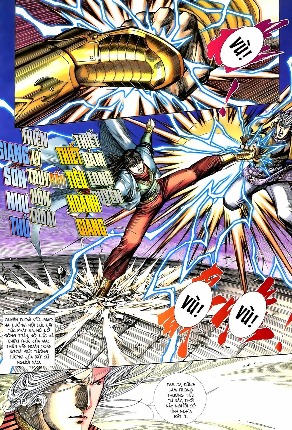Anh Hùng Vô Lệ: Chapter 102