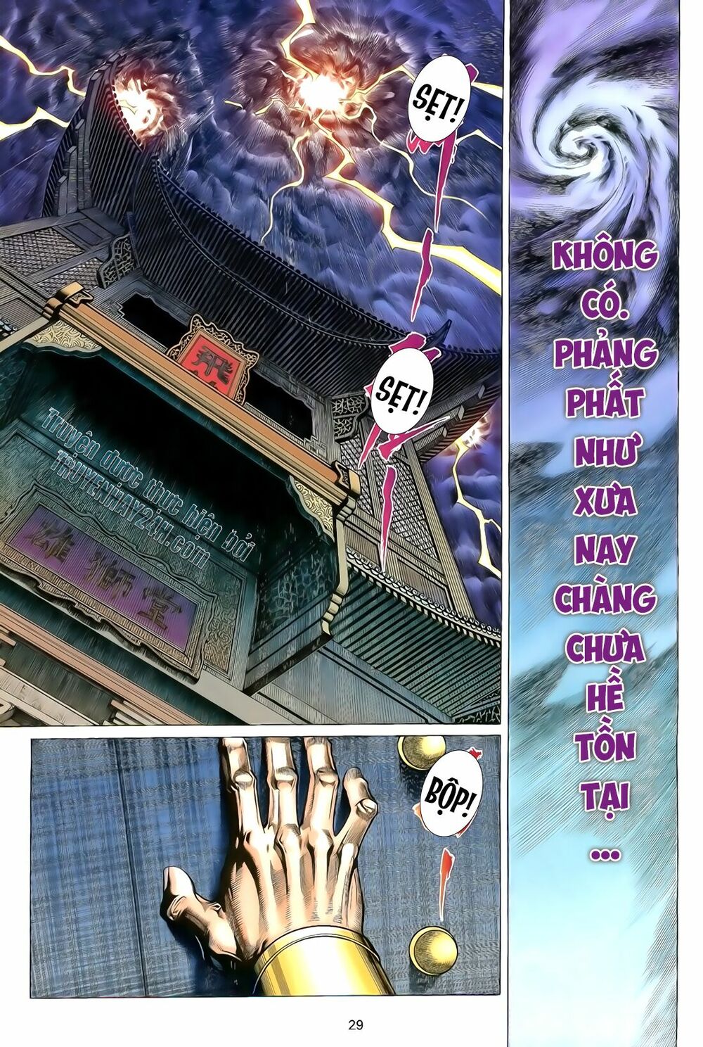 Anh Hùng Vô Lệ: Chapter 102