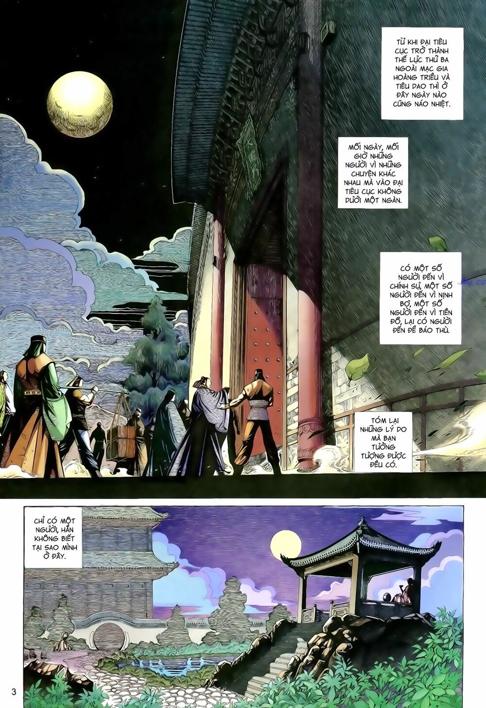 Anh Hùng Vô Lệ: Chapter 102