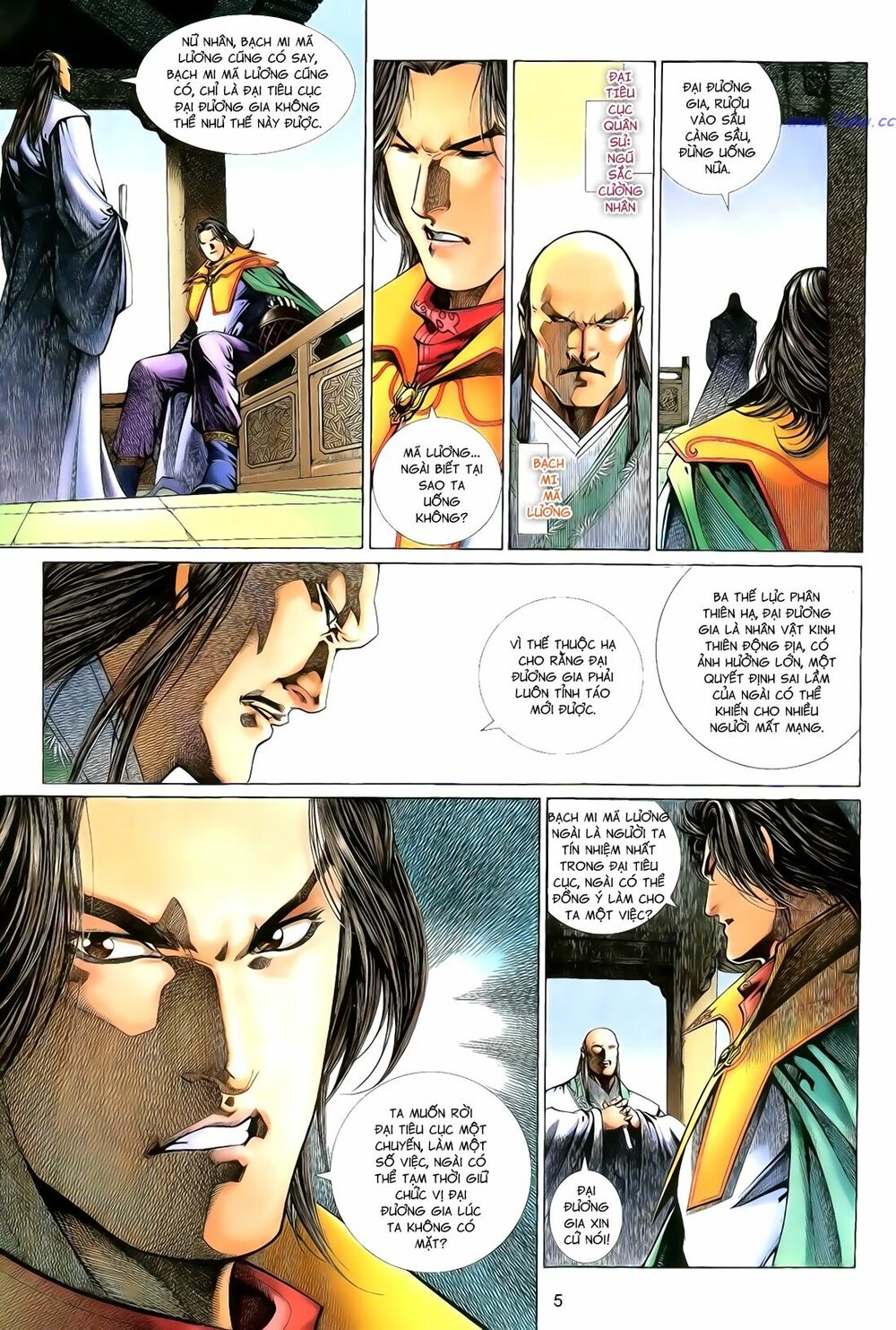 Anh Hùng Vô Lệ: Chapter 102