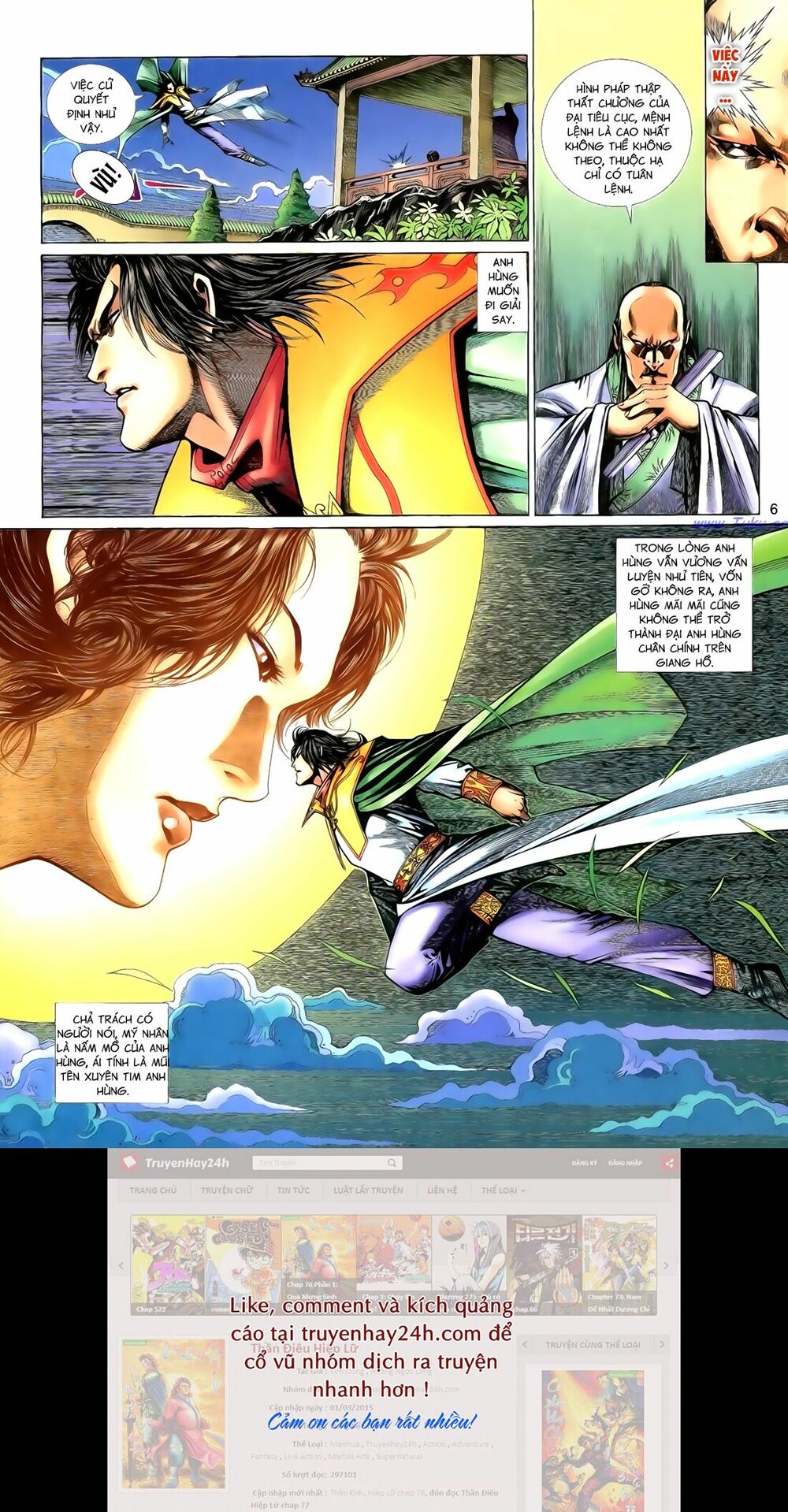 Anh Hùng Vô Lệ: Chapter 102