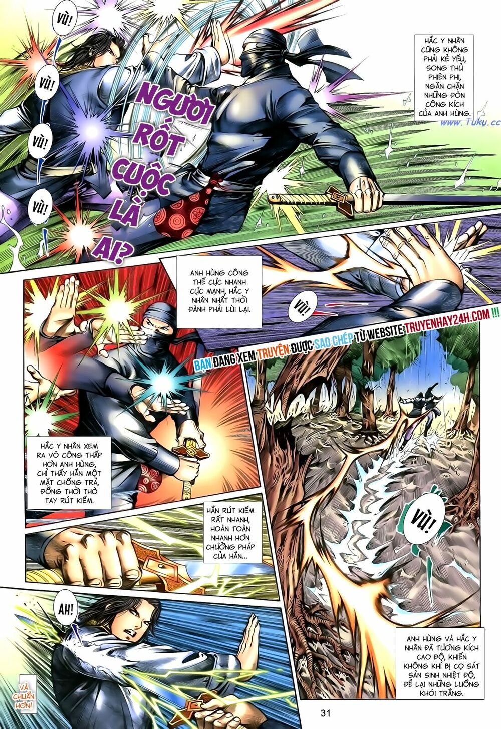 Anh Hùng Vô Lệ: Chapter 104: Tình nan tái Nghĩa nan vong