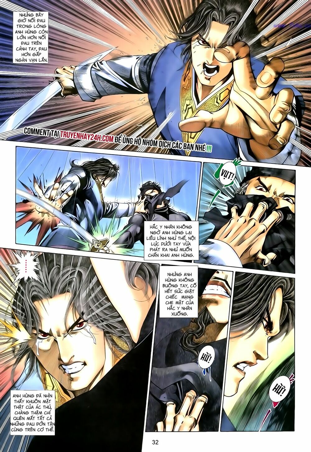Anh Hùng Vô Lệ: Chapter 104: Tình nan tái Nghĩa nan vong