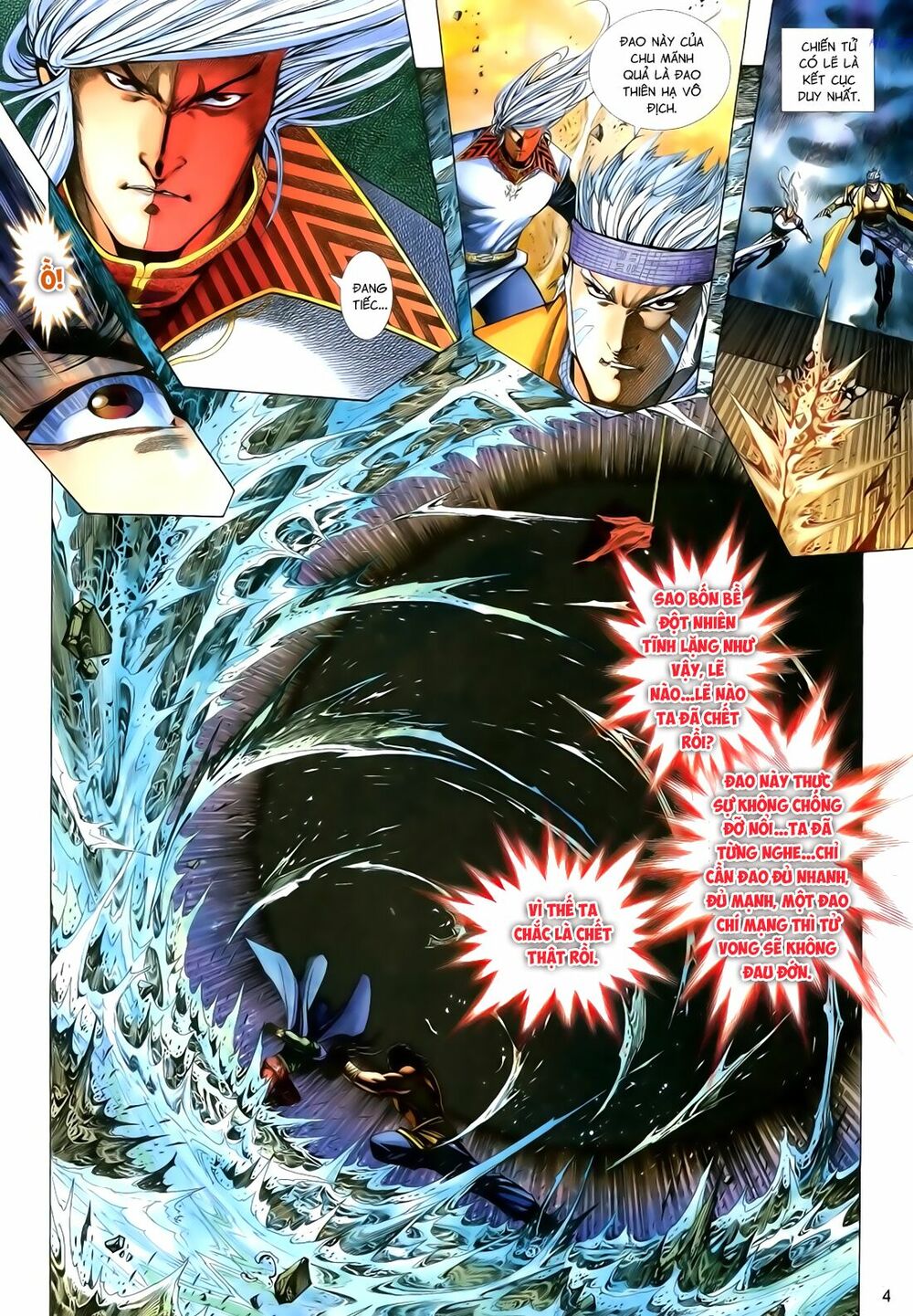 Anh Hùng Vô Lệ: Chapter 104: Tình nan tái Nghĩa nan vong