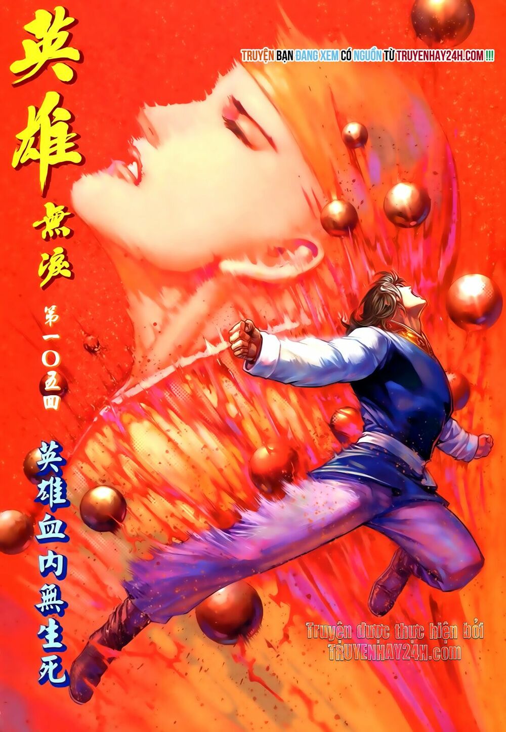 Anh Hùng Vô Lệ: Chapter 105