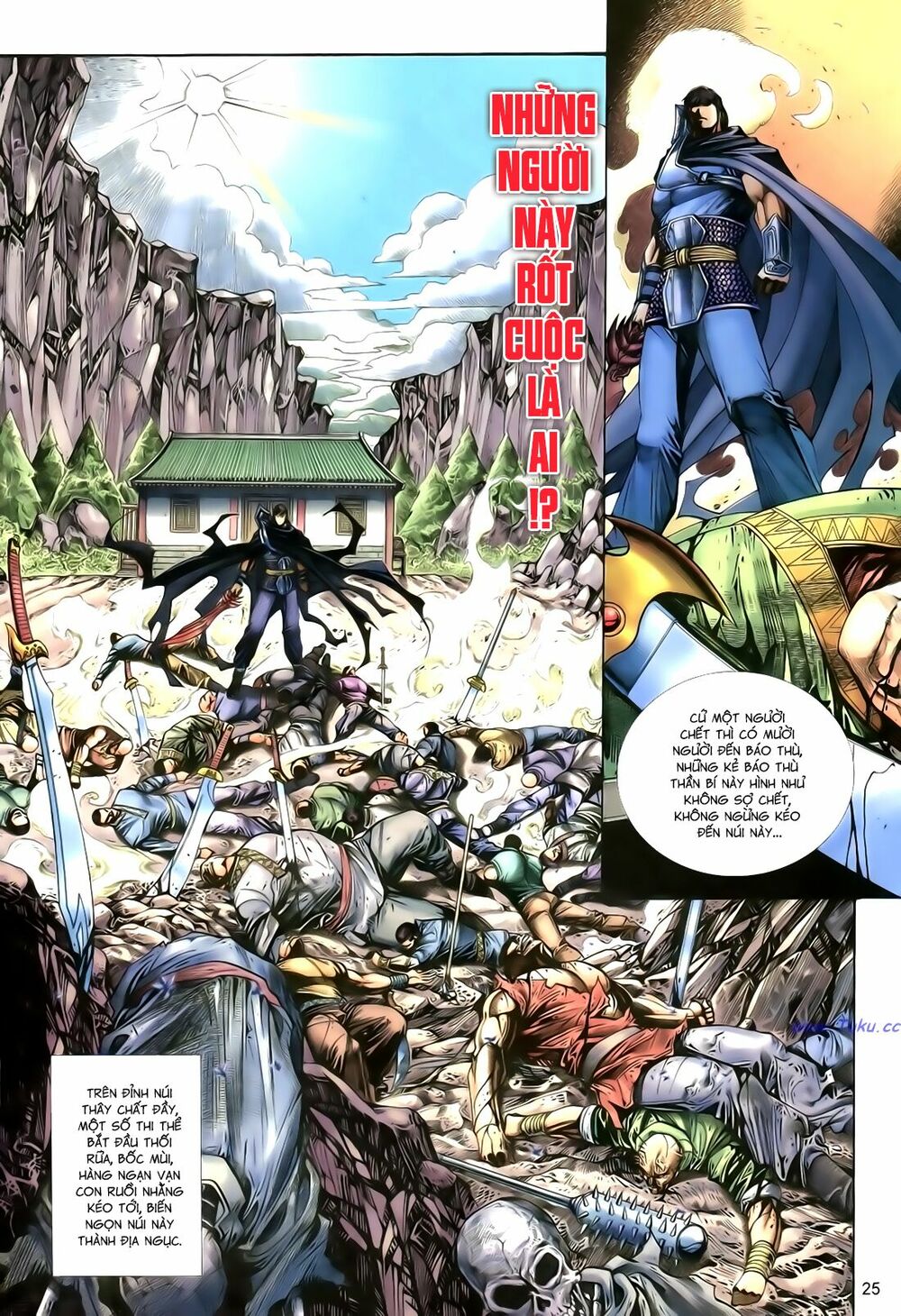 Anh Hùng Vô Lệ: Chapter 105
