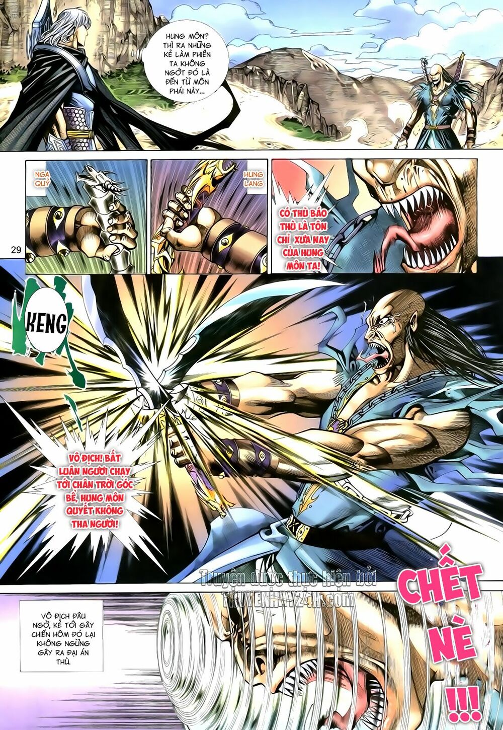 Anh Hùng Vô Lệ: Chapter 105