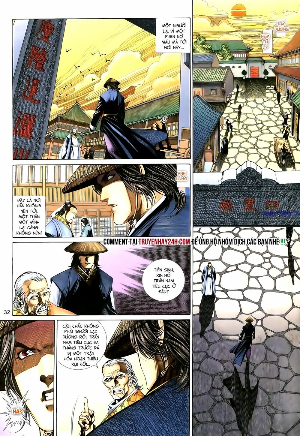 Anh Hùng Vô Lệ: Chapter 105