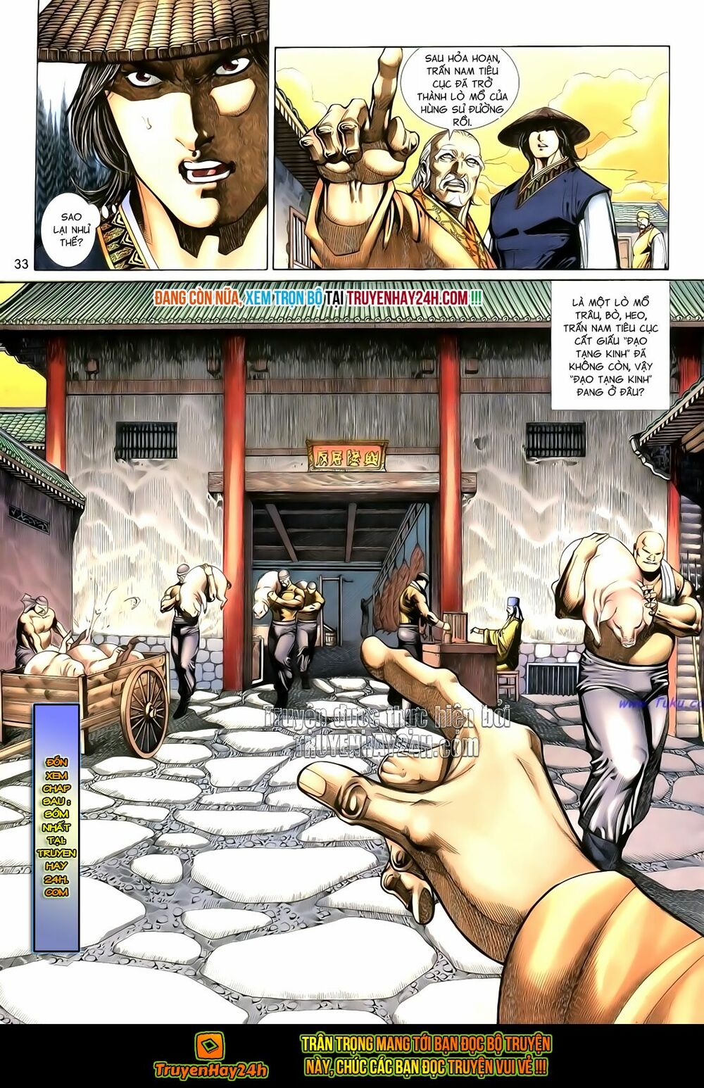 Anh Hùng Vô Lệ: Chapter 105