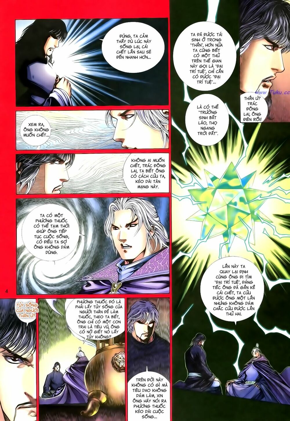 Anh Hùng Vô Lệ: Chapter 105