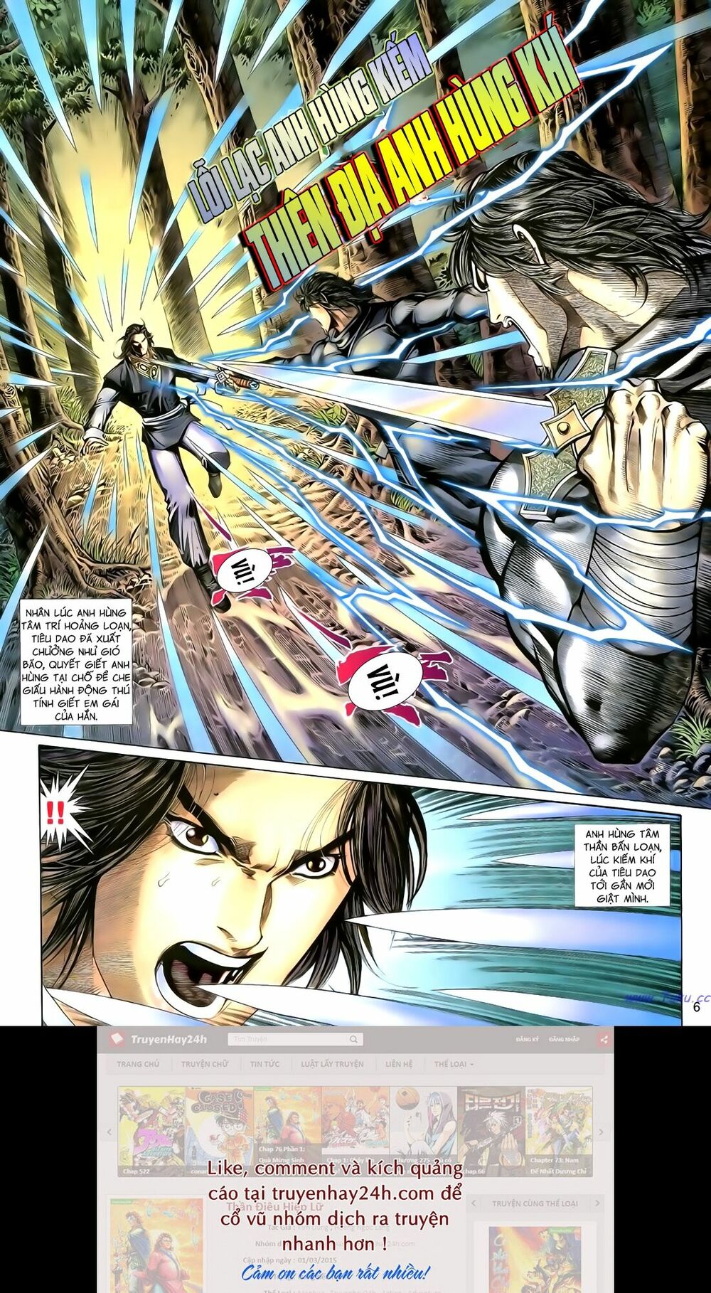 Anh Hùng Vô Lệ: Chapter 105