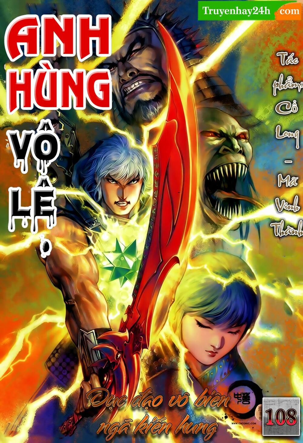 Anh Hùng Vô Lệ: Chapter 108
