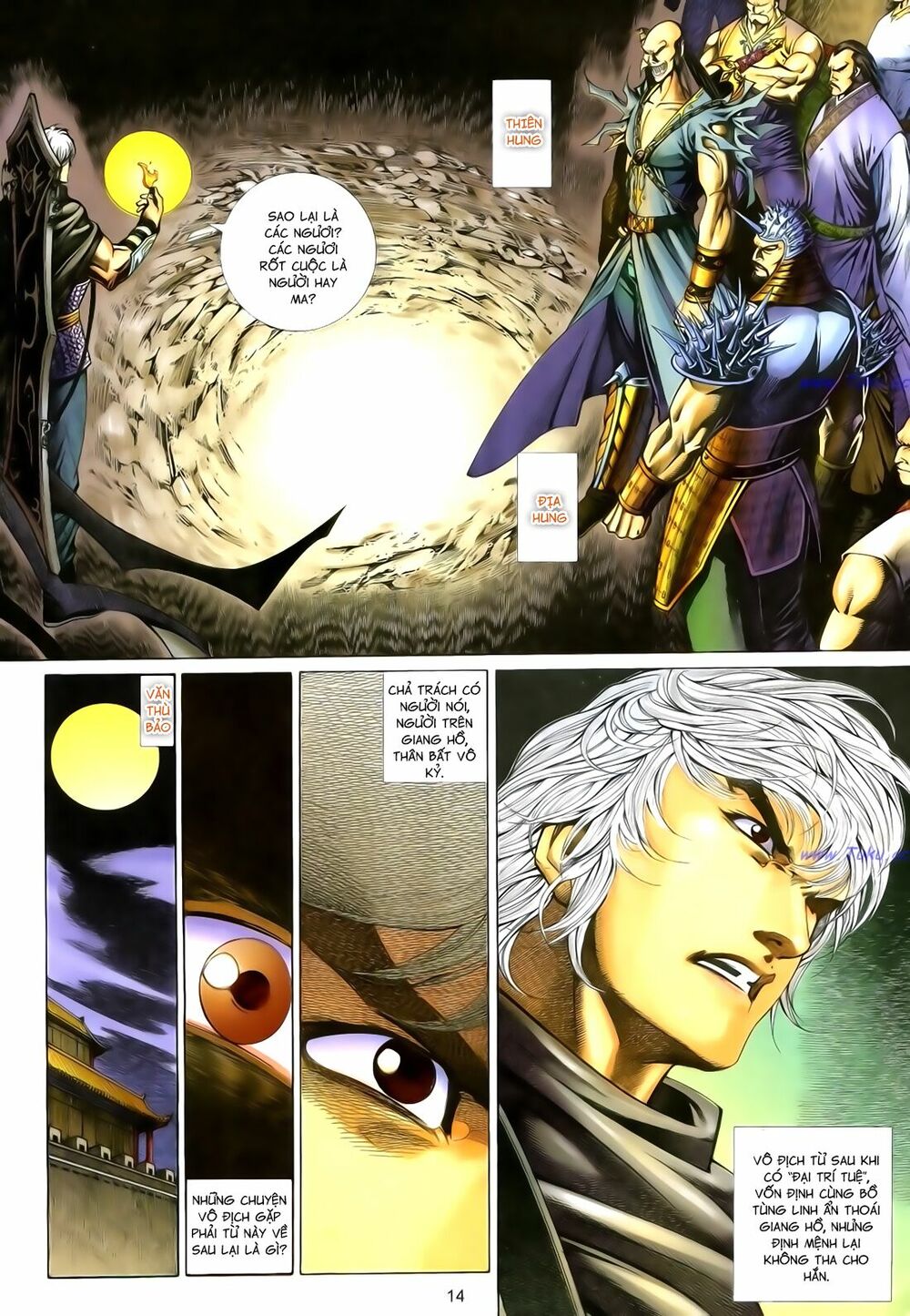 Anh Hùng Vô Lệ: Chapter 108