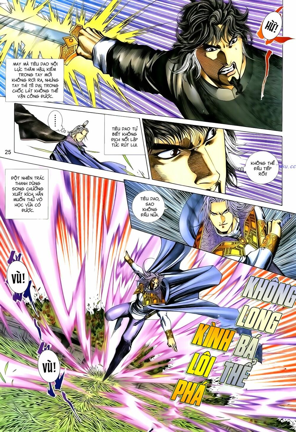 Anh Hùng Vô Lệ: Chapter 108