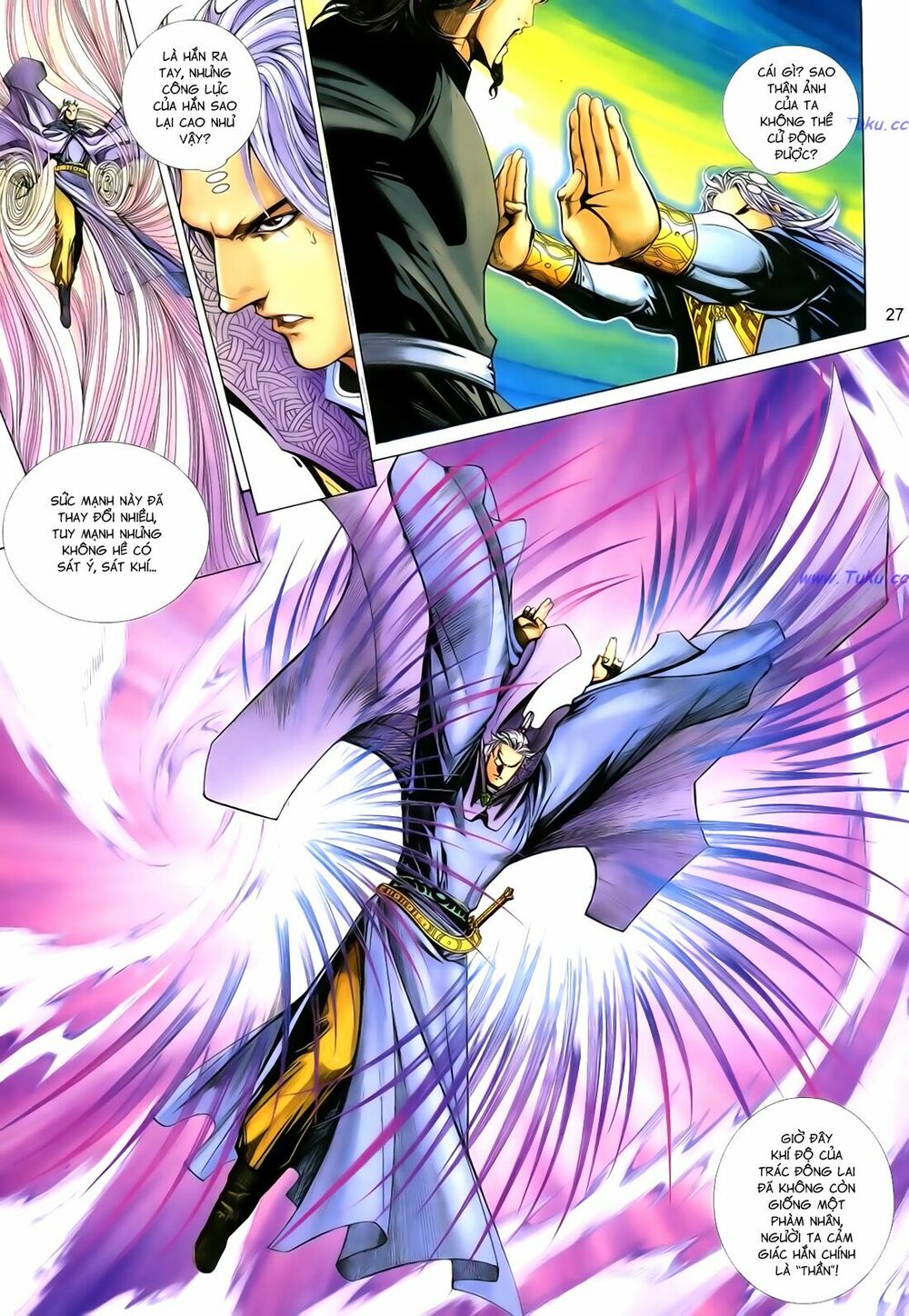 Anh Hùng Vô Lệ: Chapter 108
