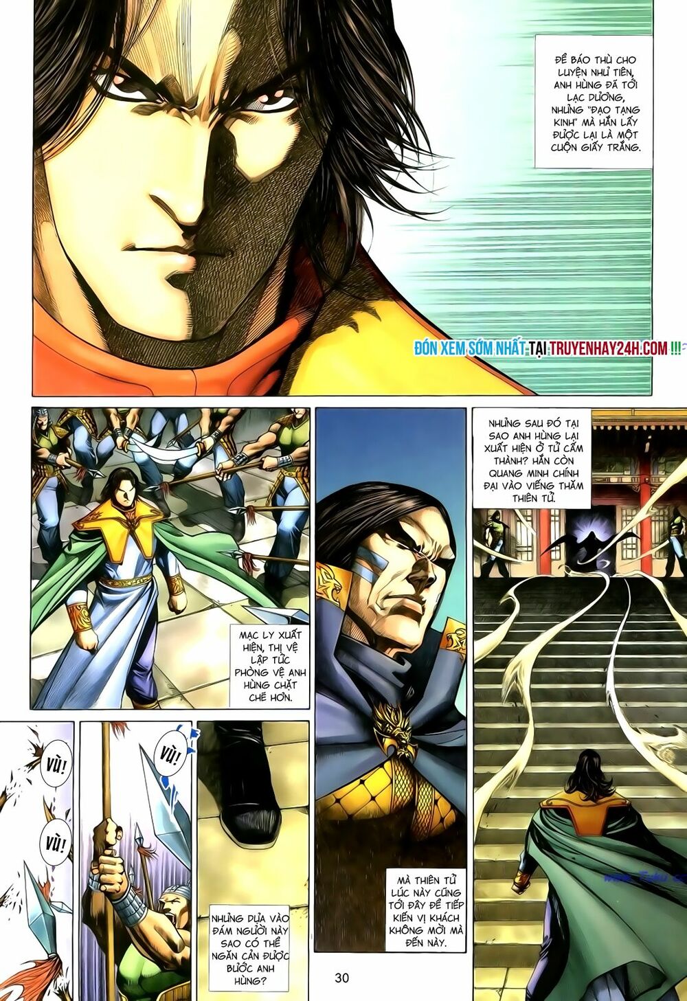 Anh Hùng Vô Lệ: Chapter 108
