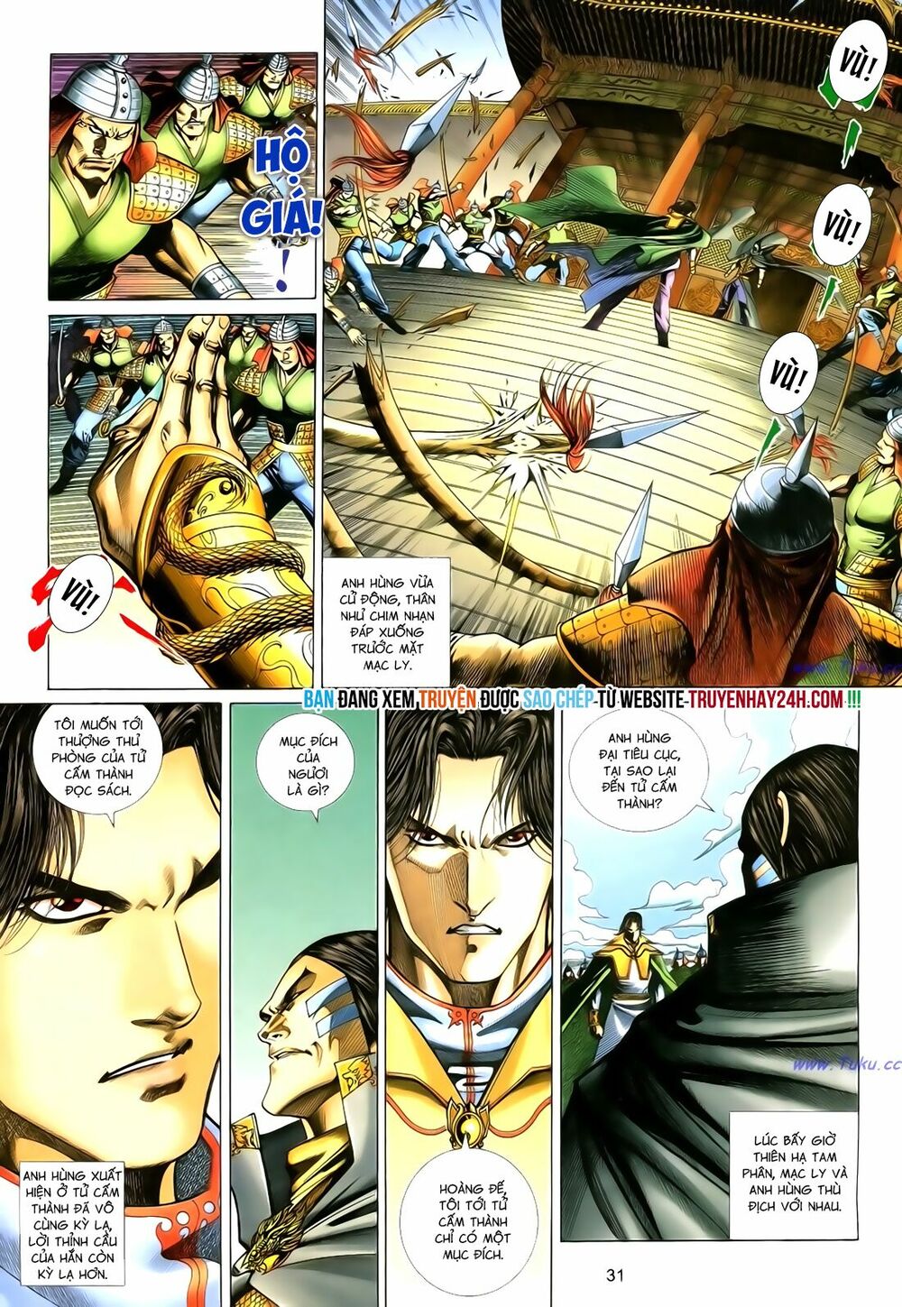 Anh Hùng Vô Lệ: Chapter 108