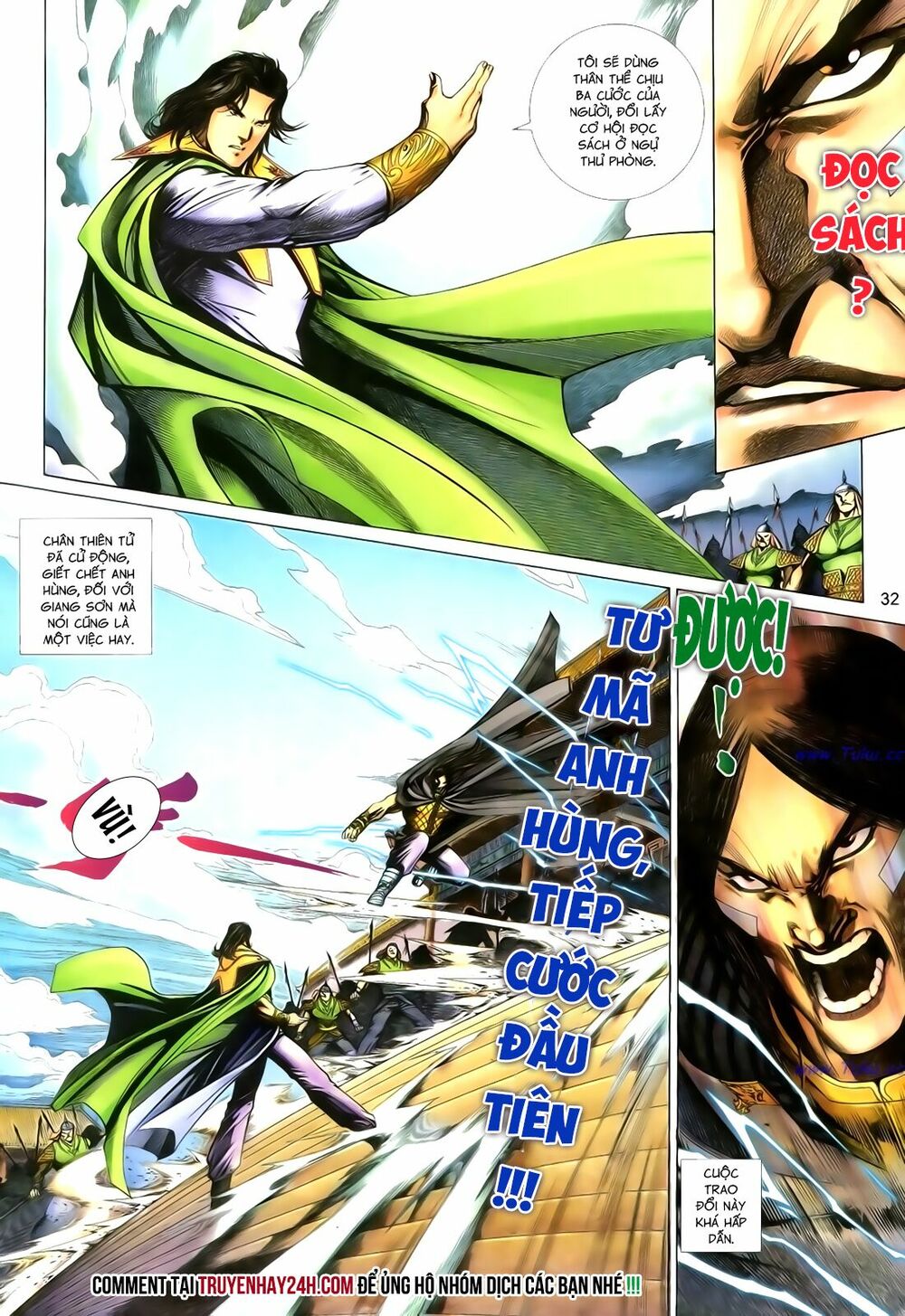 Anh Hùng Vô Lệ: Chapter 108