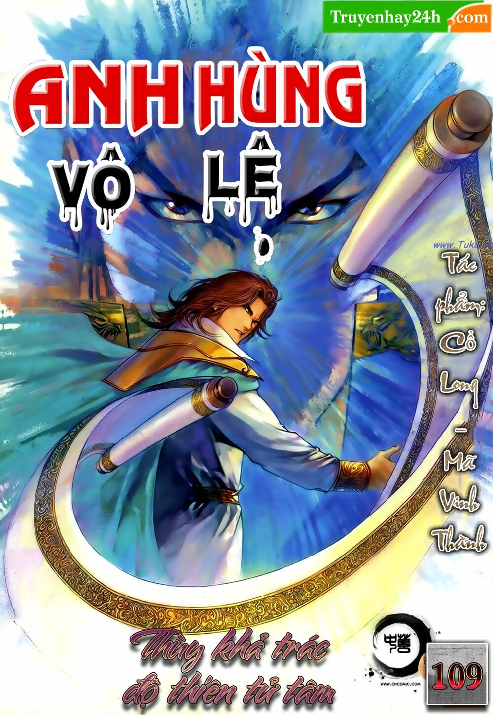 Anh Hùng Vô Lệ: Chapter 109