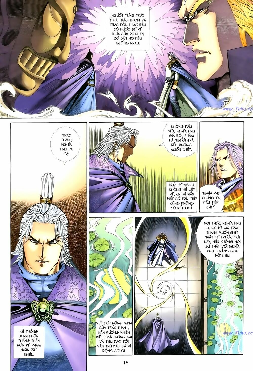 Anh Hùng Vô Lệ: Chapter 109
