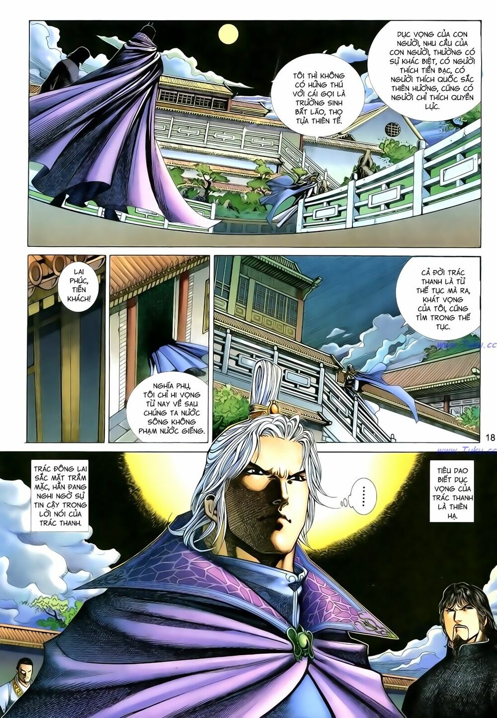 Anh Hùng Vô Lệ: Chapter 109