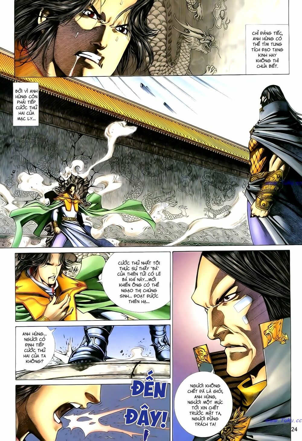 Anh Hùng Vô Lệ: Chapter 109