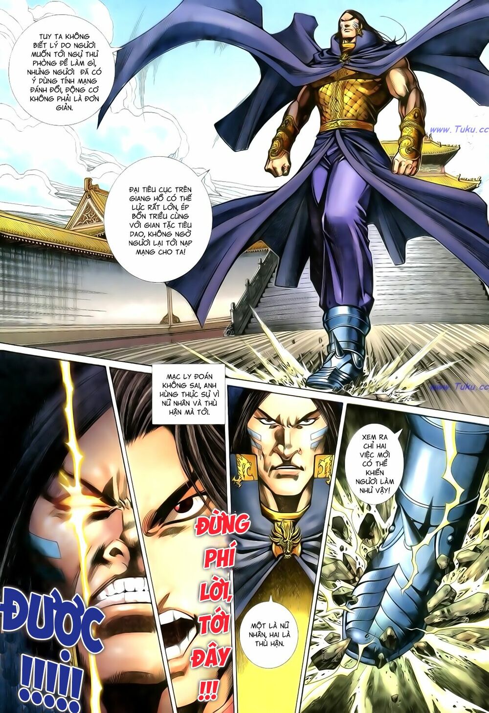 Anh Hùng Vô Lệ: Chapter 109