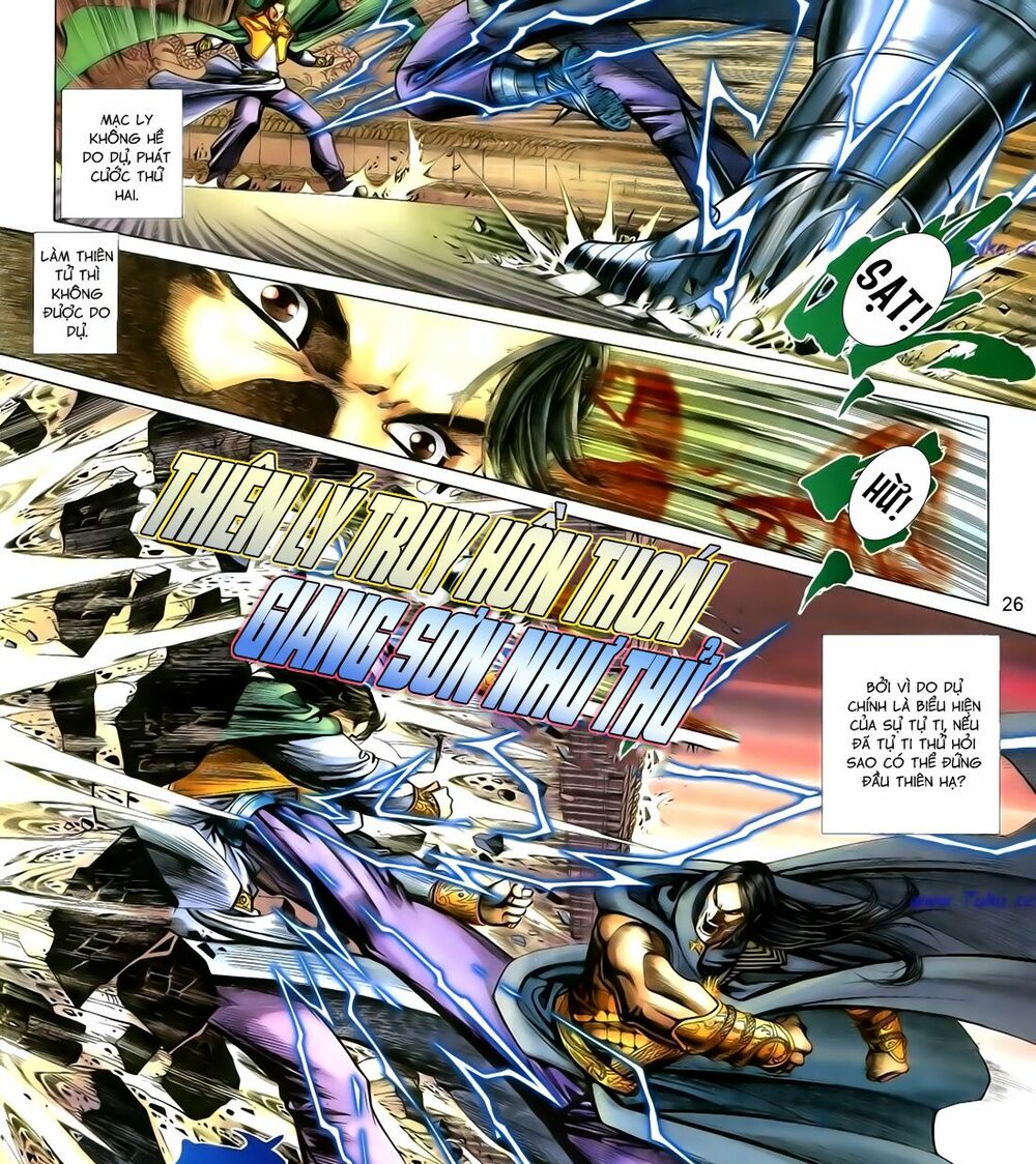Anh Hùng Vô Lệ: Chapter 109