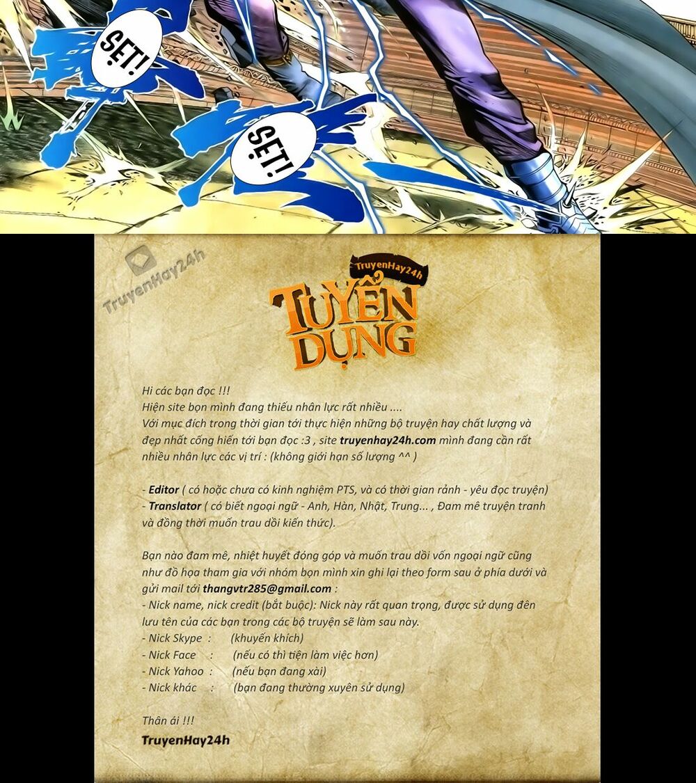Anh Hùng Vô Lệ: Chapter 109