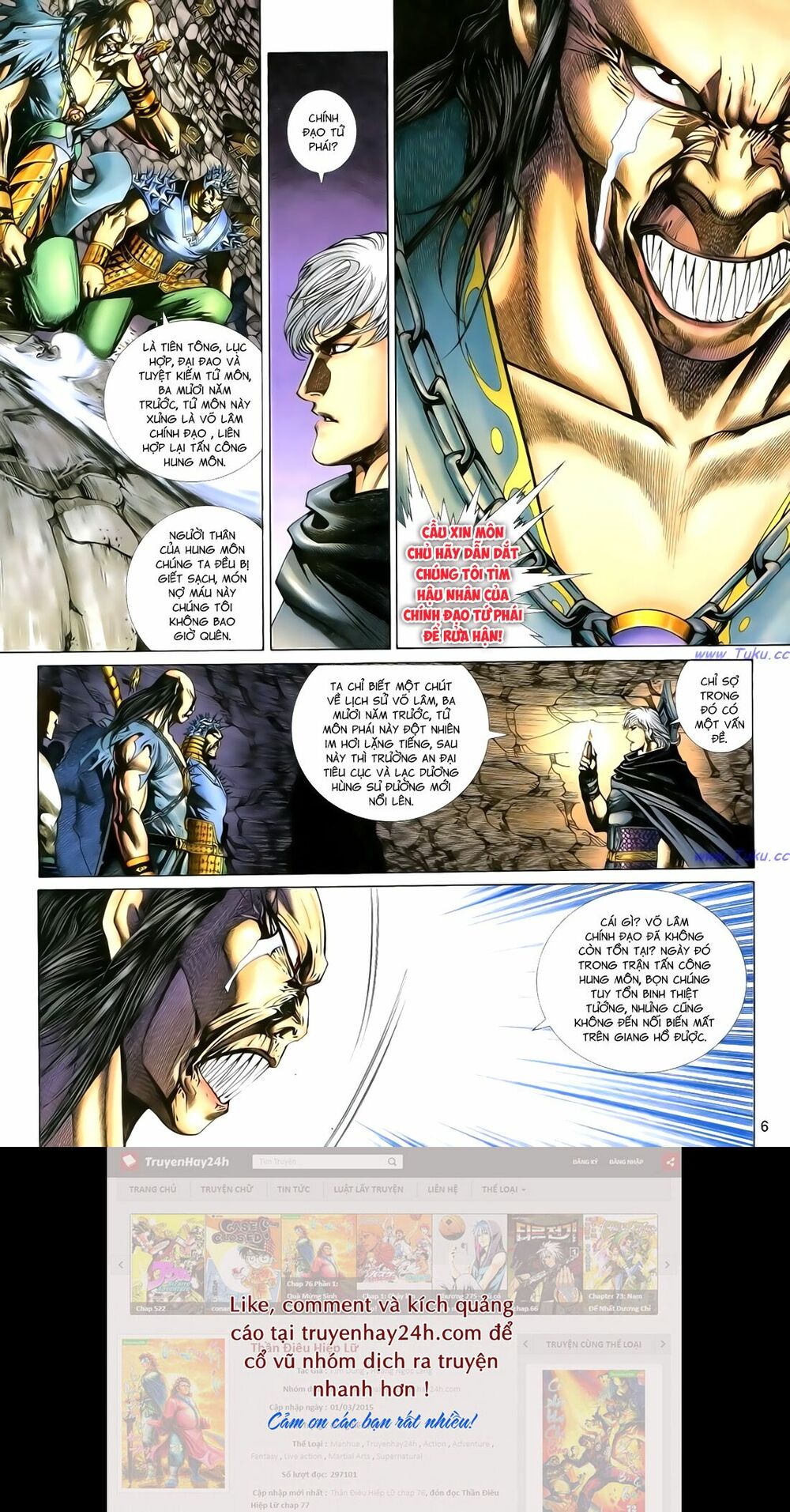 Anh Hùng Vô Lệ: Chapter 109